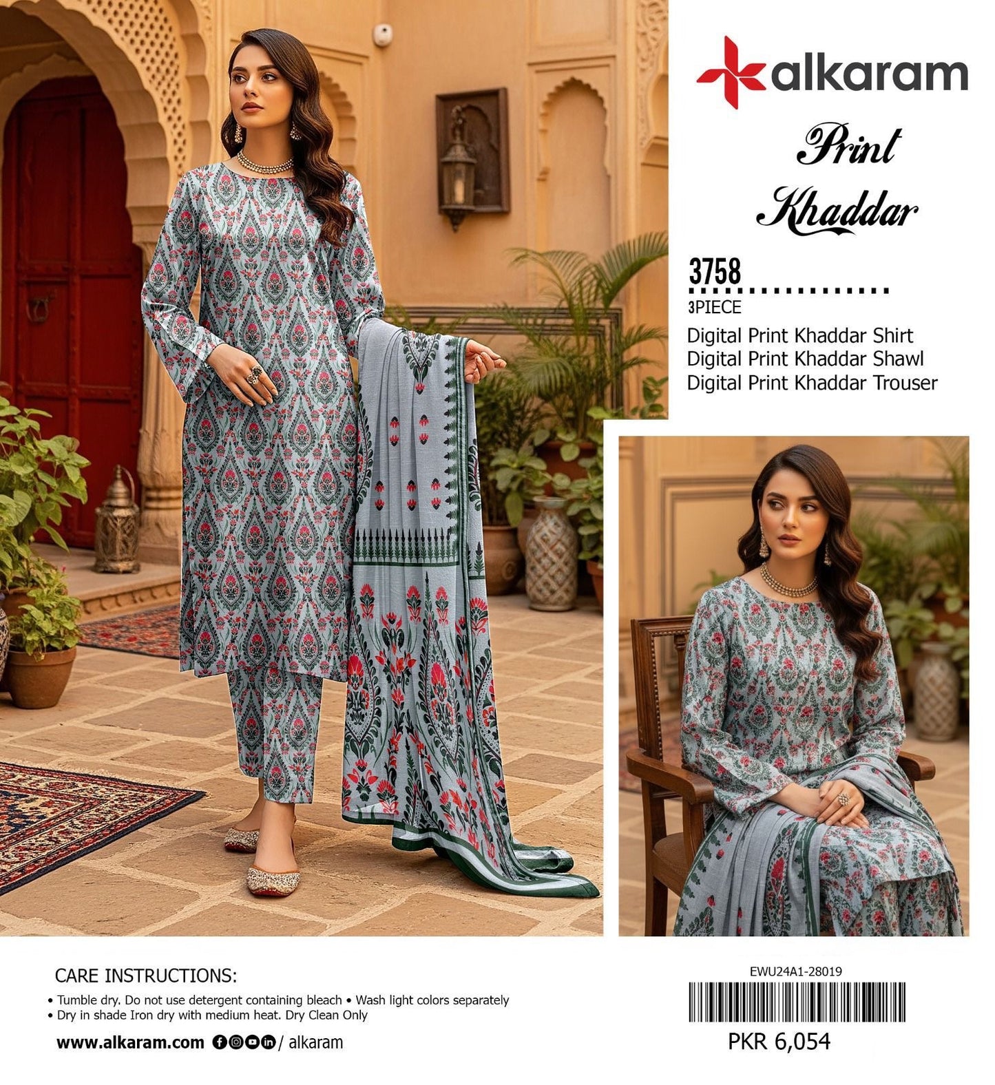 Alkaram Khaddar Printed Collection – 3 Pcs Premium Winter Suit