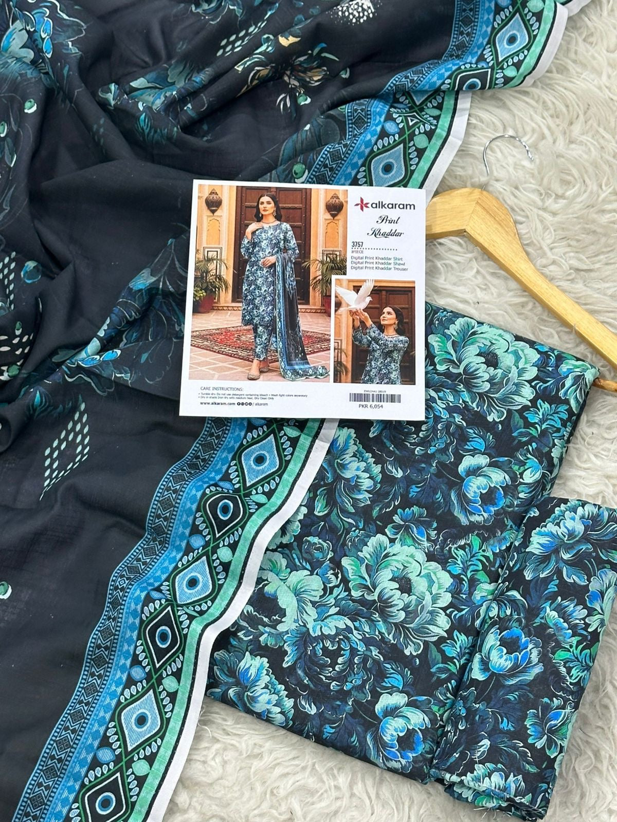 Alkaram Khaddar Printed Collection – 3 Pcs Premium Winter Suit