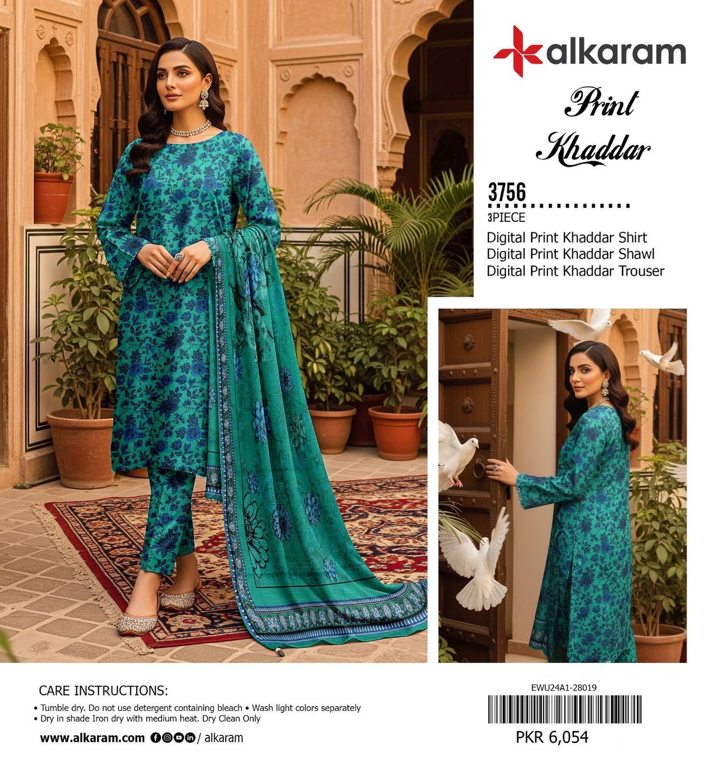 Alkaram Khaddar Printed Collection – 3 Pcs Premium Winter Suit