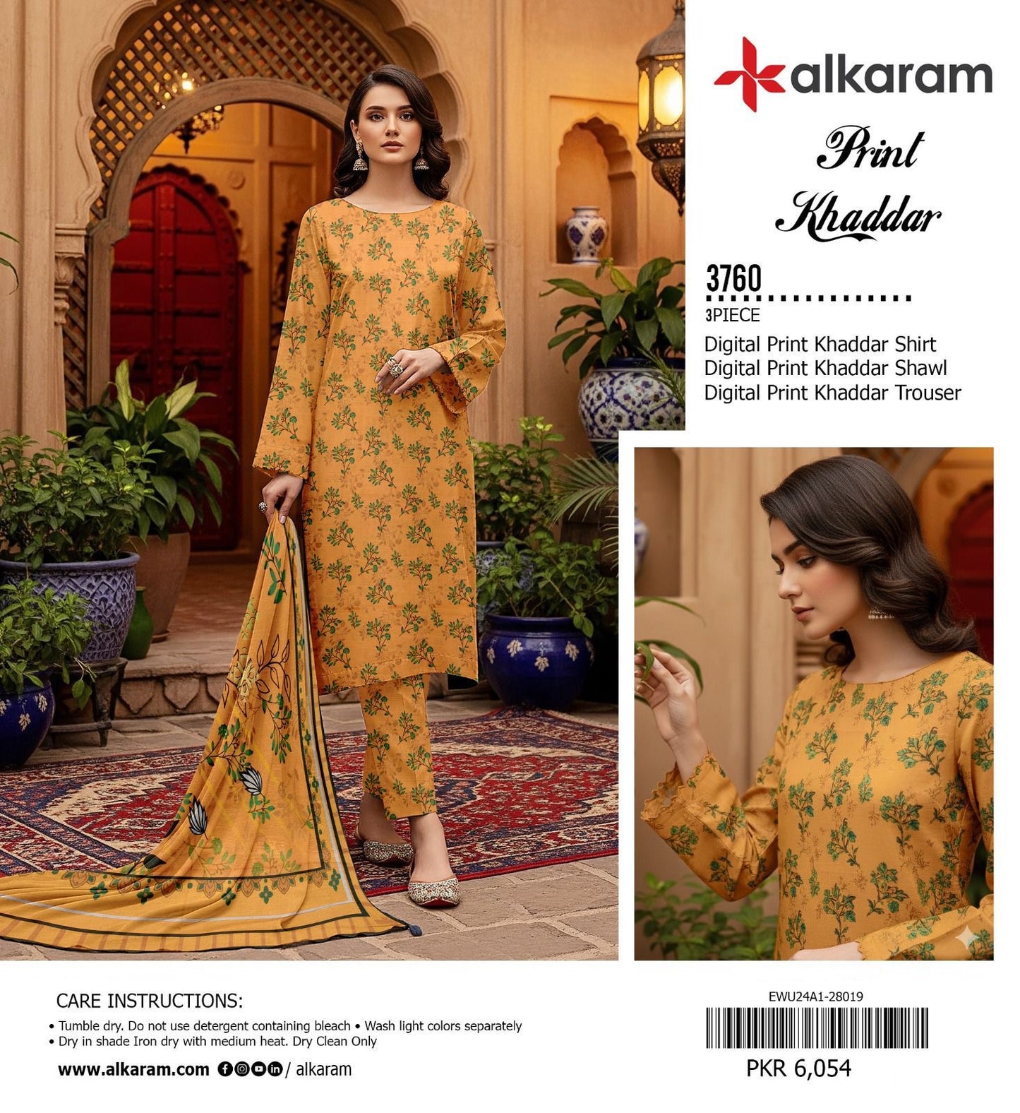 Alkaram Khaddar Printed Collection – 3 Pcs Premium Winter Suit