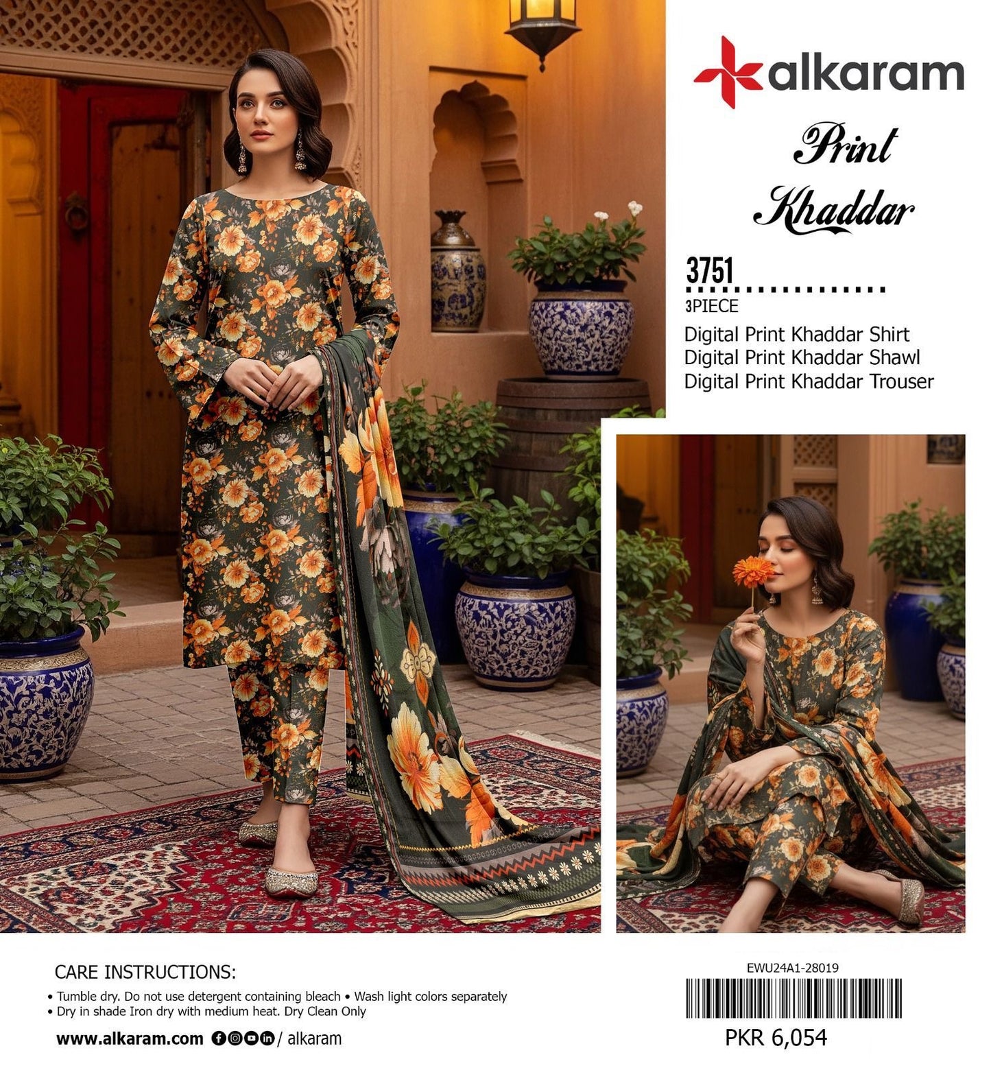 Alkaram Khaddar Printed Collection – 3 Pcs Premium Winter Suit