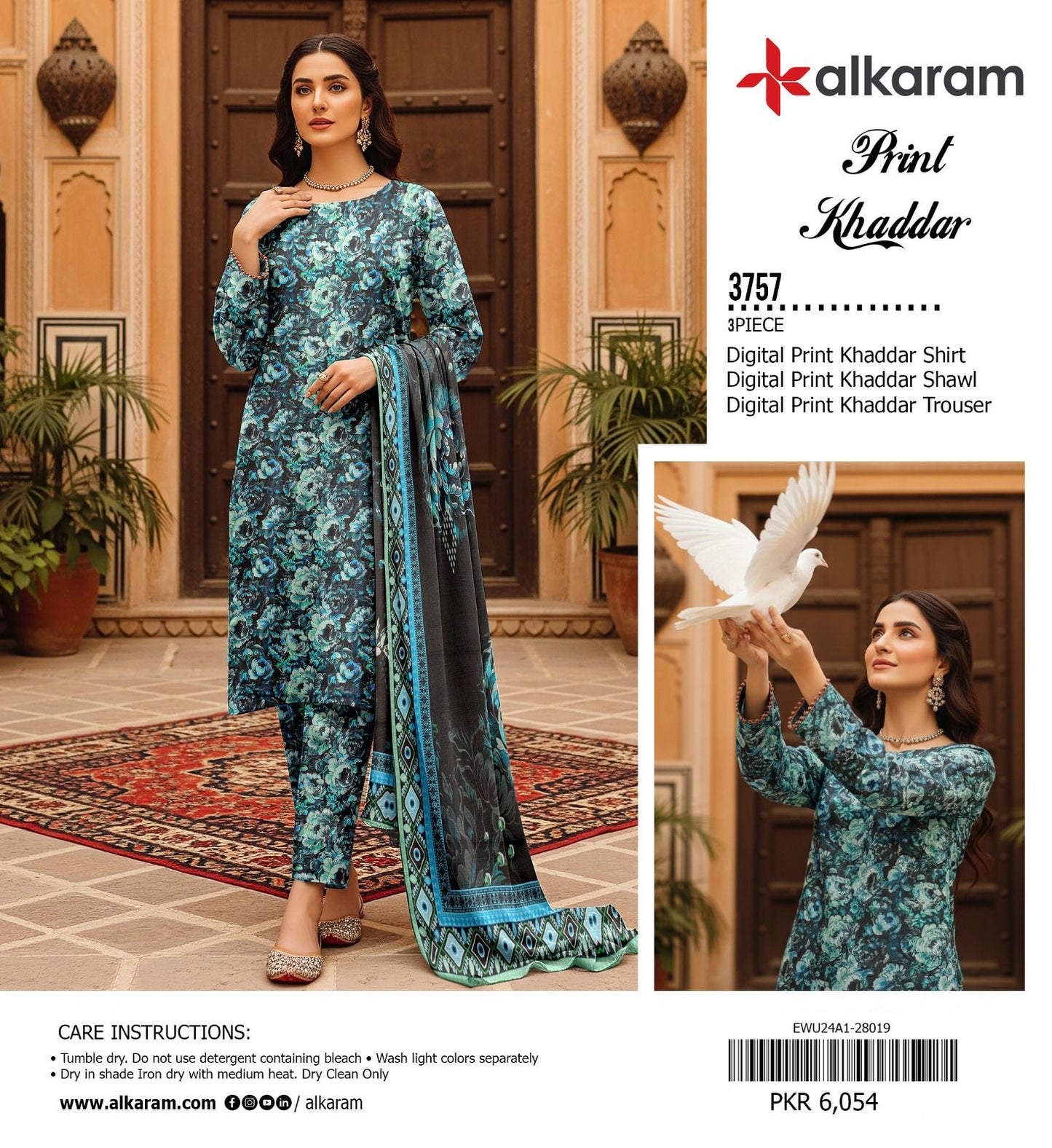 Alkaram Khaddar Printed Collection – 3 Pcs Premium Winter Suit