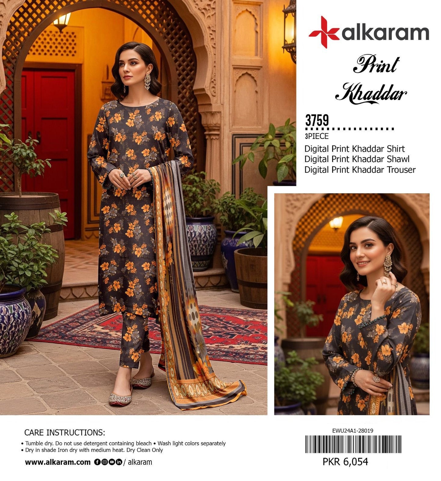 Alkaram Khaddar Printed Collection – 3 Pcs Premium Winter Suit