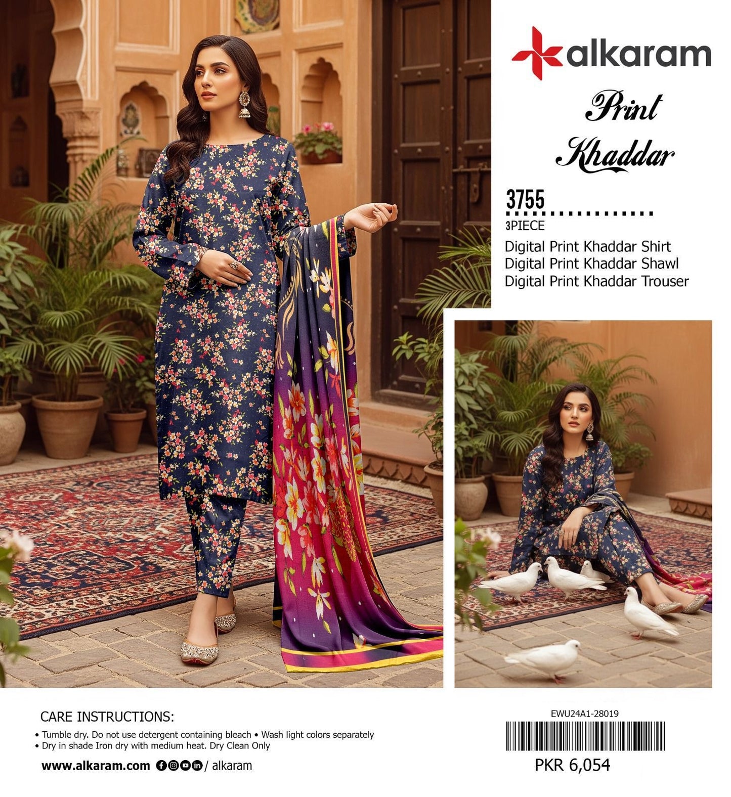 Alkaram Khaddar Printed Collection – 3 Pcs Premium Winter Suit