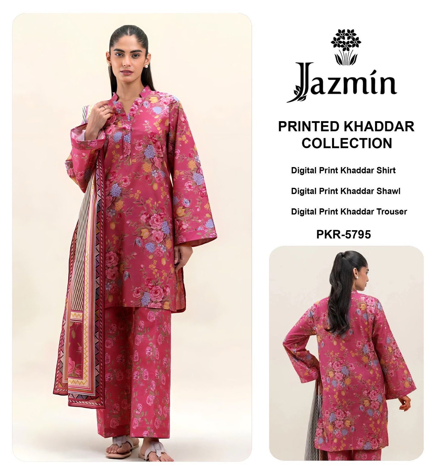 Jazmin Khaddar Printed Collection – CODE : SDK 74 - 3 Pcs Premium Winter Suit