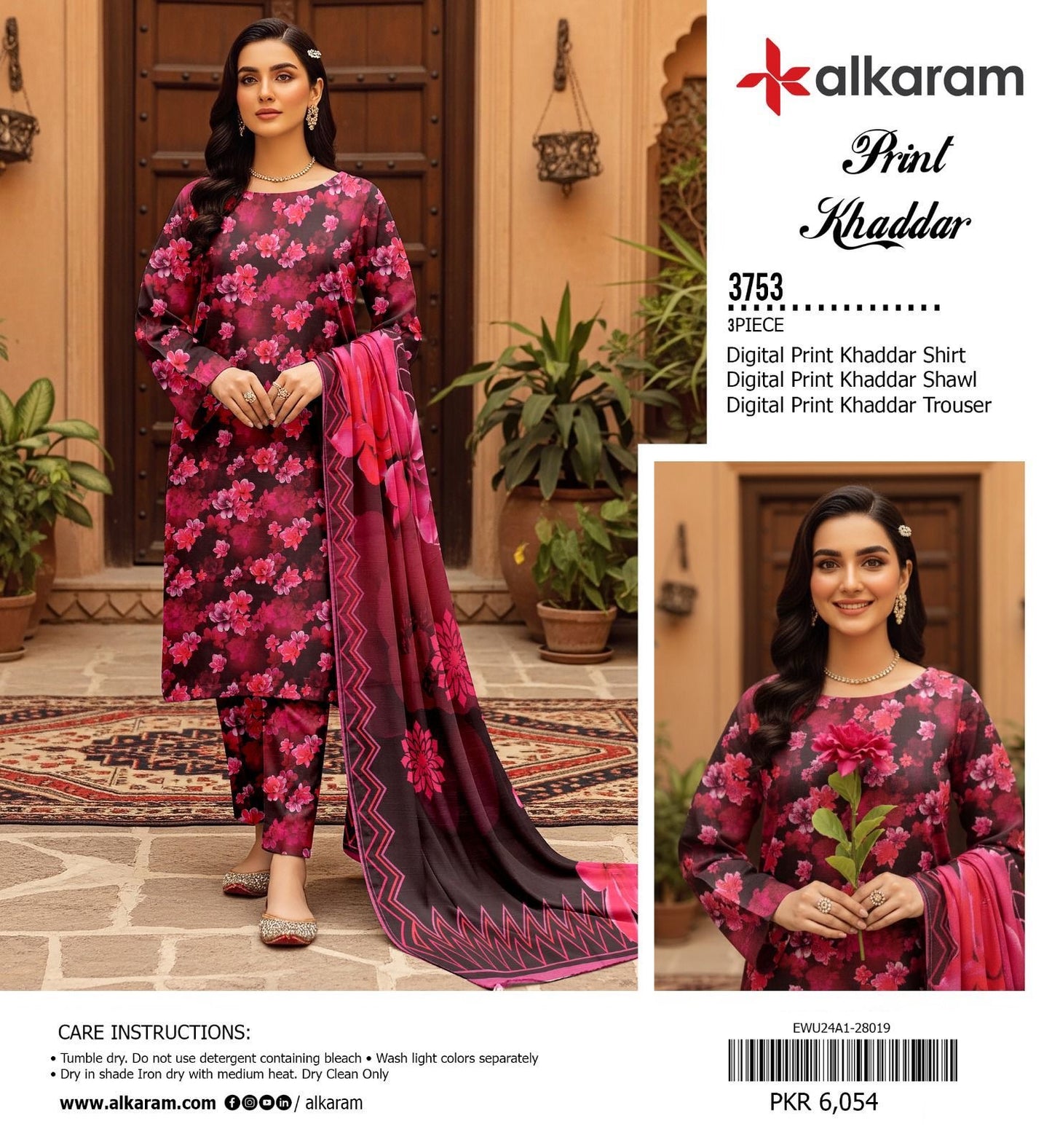 Alkaram Khaddar Printed Collection – 3 Pcs Premium Winter Suit